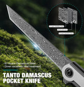 IronQuill – Slim Damascus Tanto EDC Knife